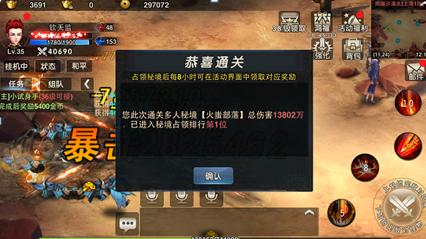 寻找遗失的摩托车